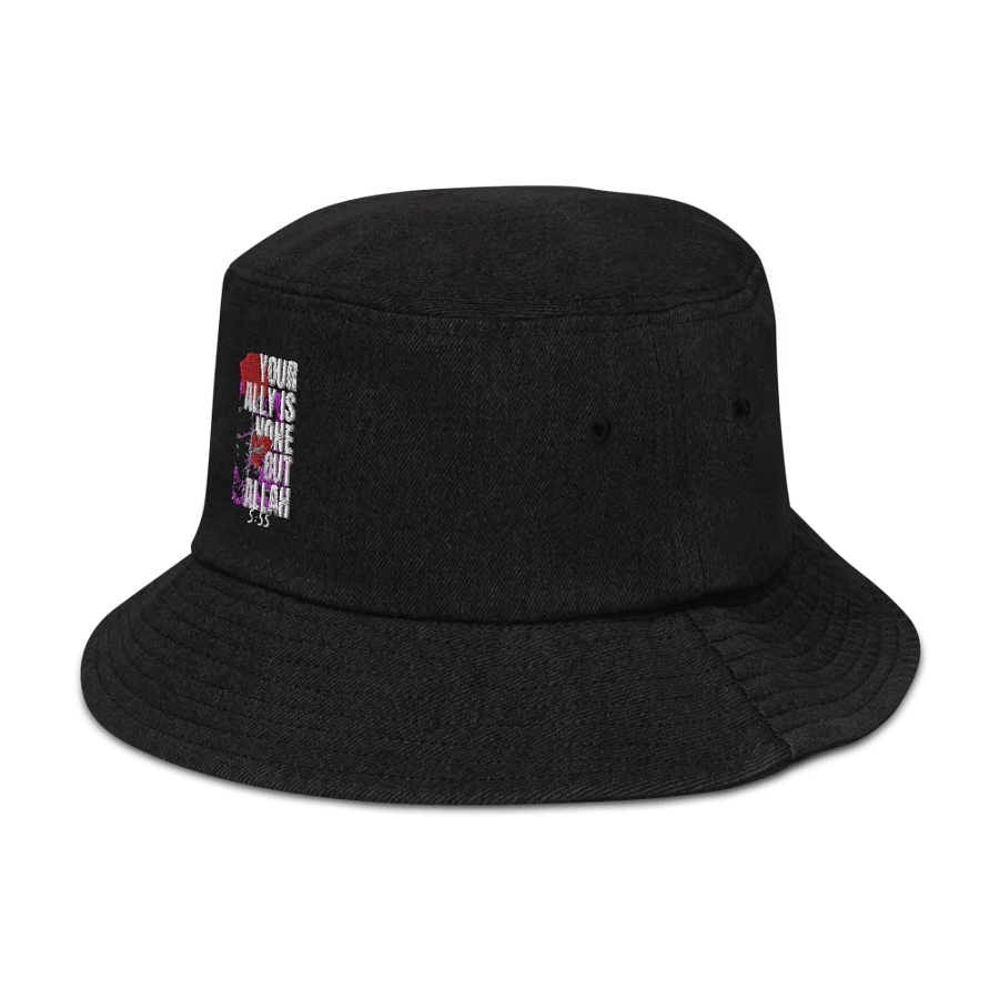 Your ally is none but Allah | Bucket Hat product image (7)