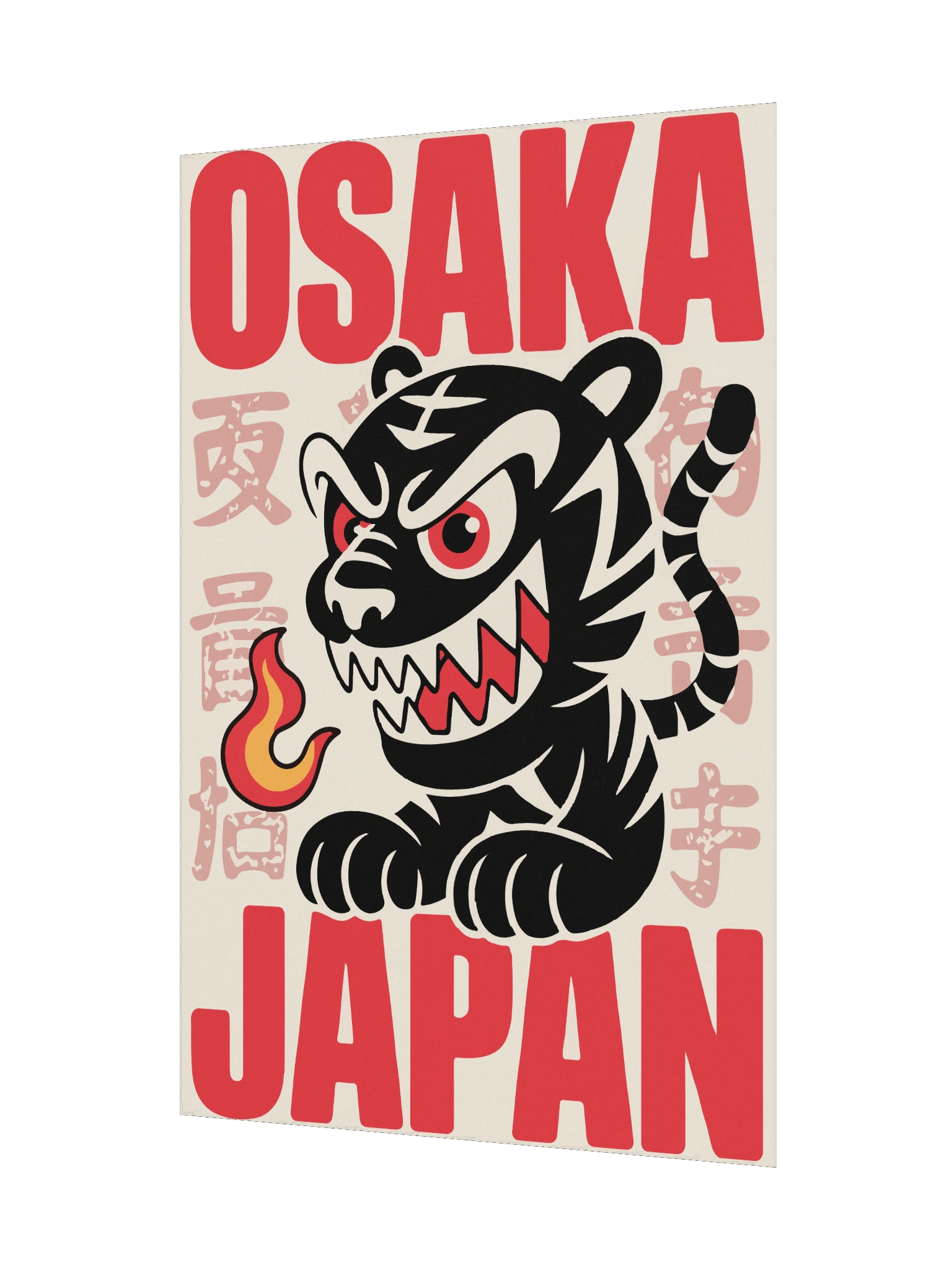 Fierce Tiger of Osaka Poster product image (5)