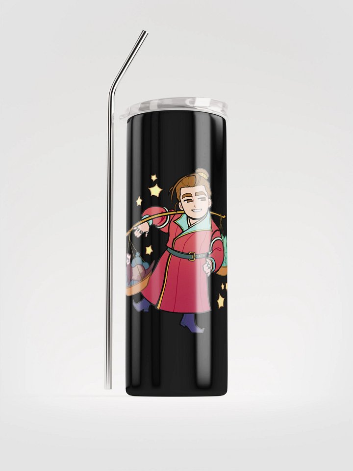 Bao Qian Tumbler product image (1)