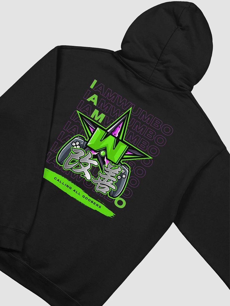 Calling All Goobers Hoodie 2.0