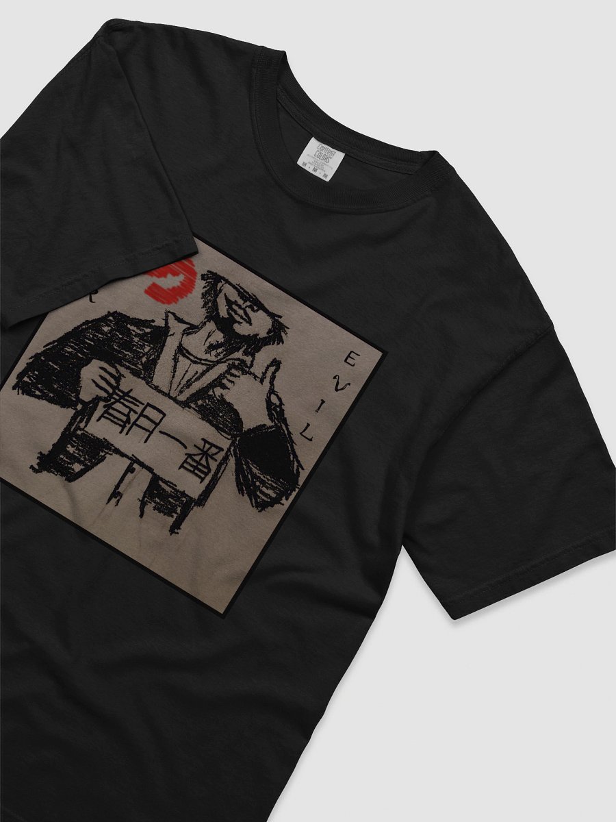 Hear No Evil T-Shirt product image (12)