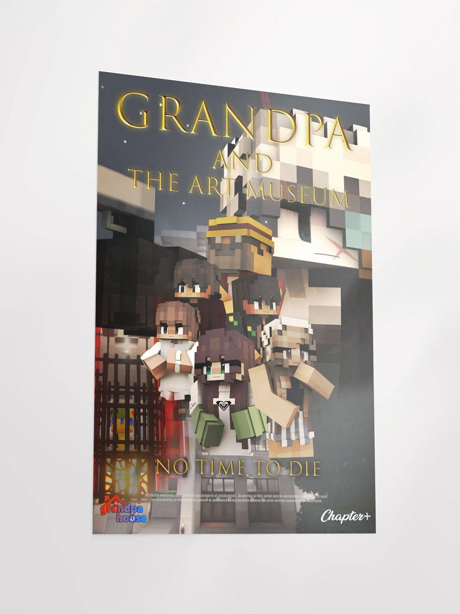 Grandpa and The Art Musuem product image (3)