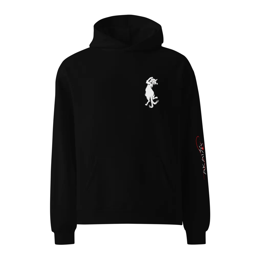 Yokai Nekomata product image (1)