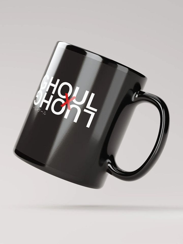 GxG Mug product image (2)