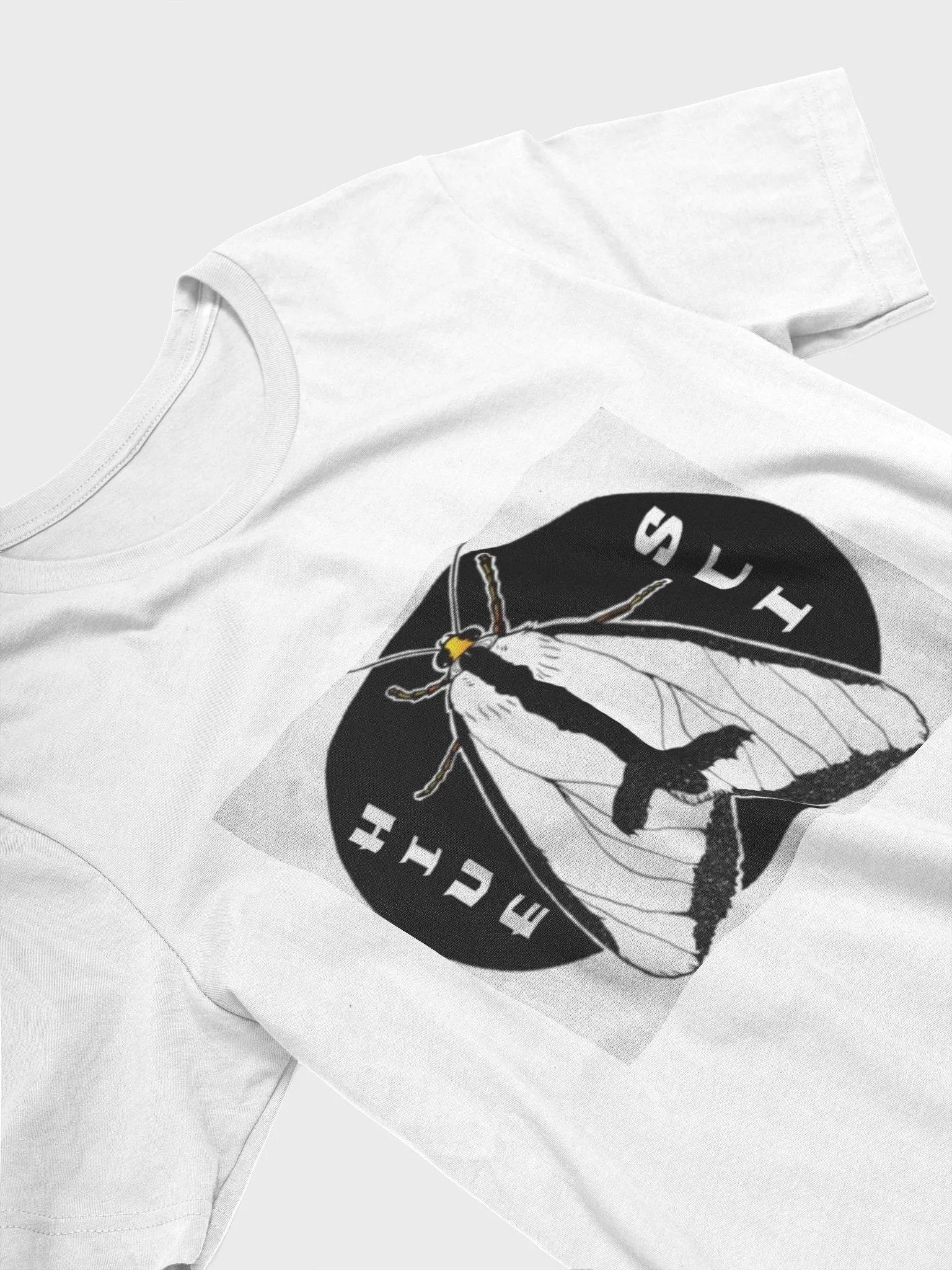 Clymene moth T-Shirt product image (3)