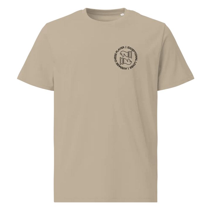 Average Joes Chess Slogan Entry Level T Shirt product image (1)