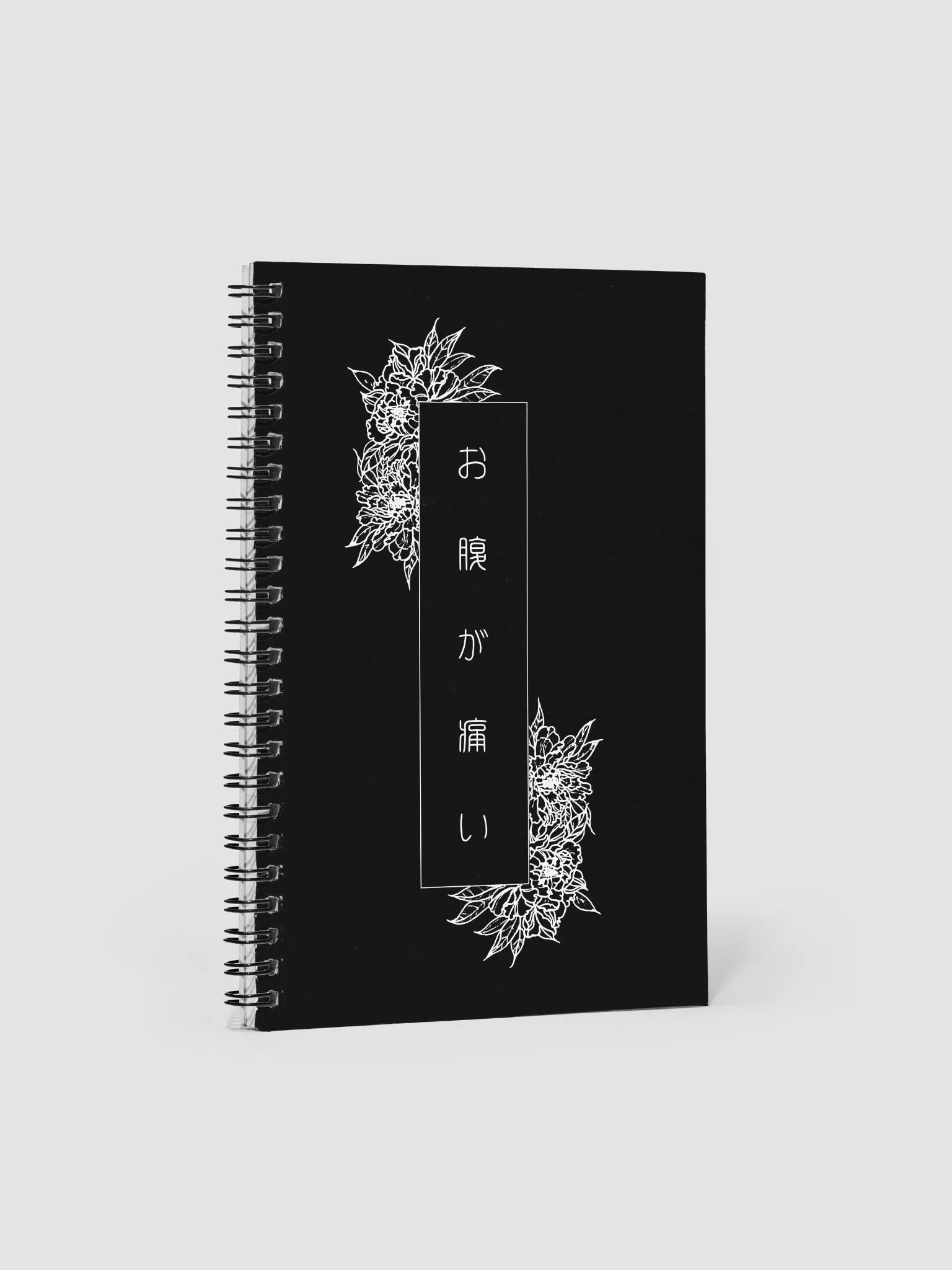 PekoPeko Notebook - 