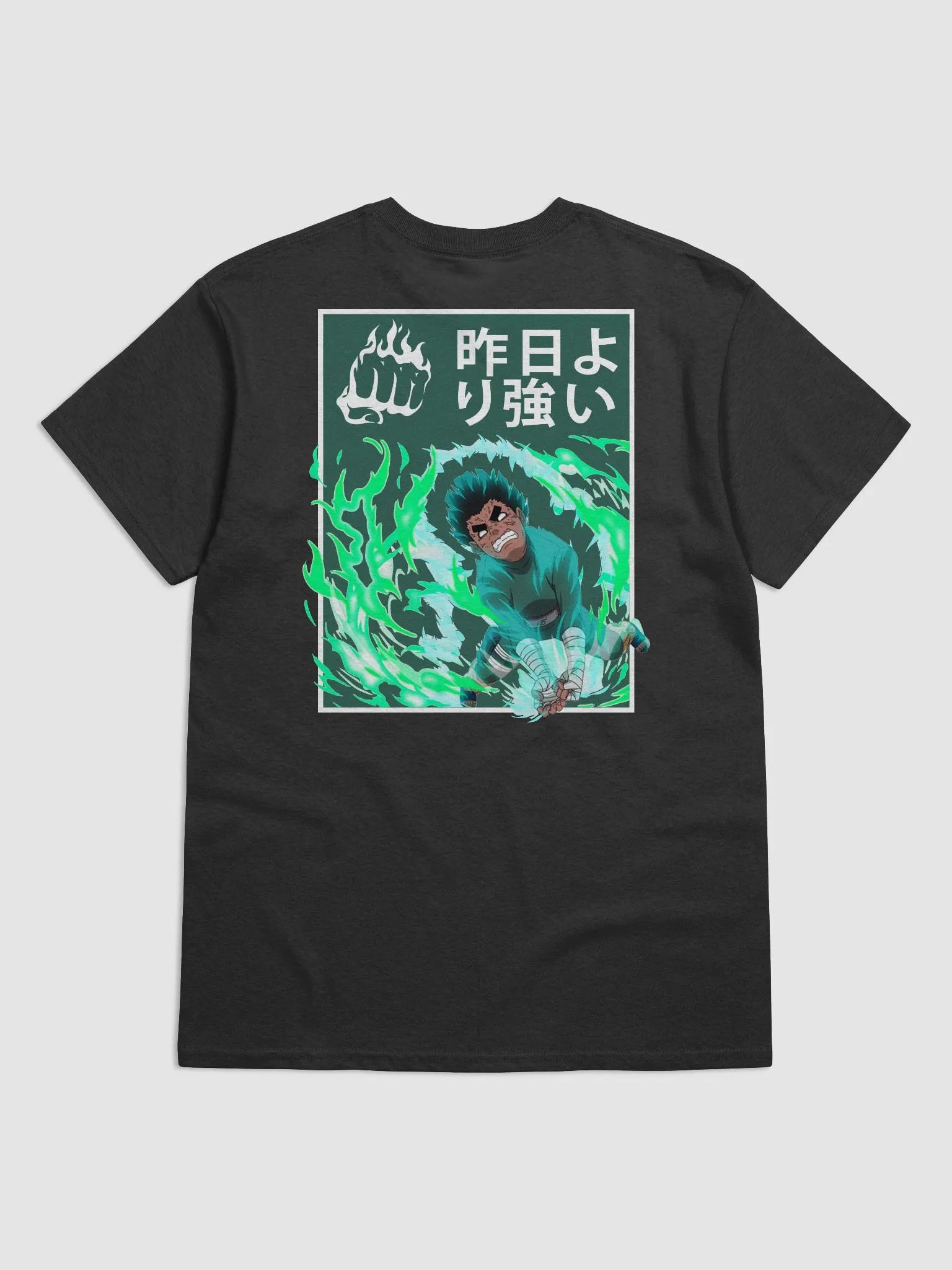 JIGOKU 