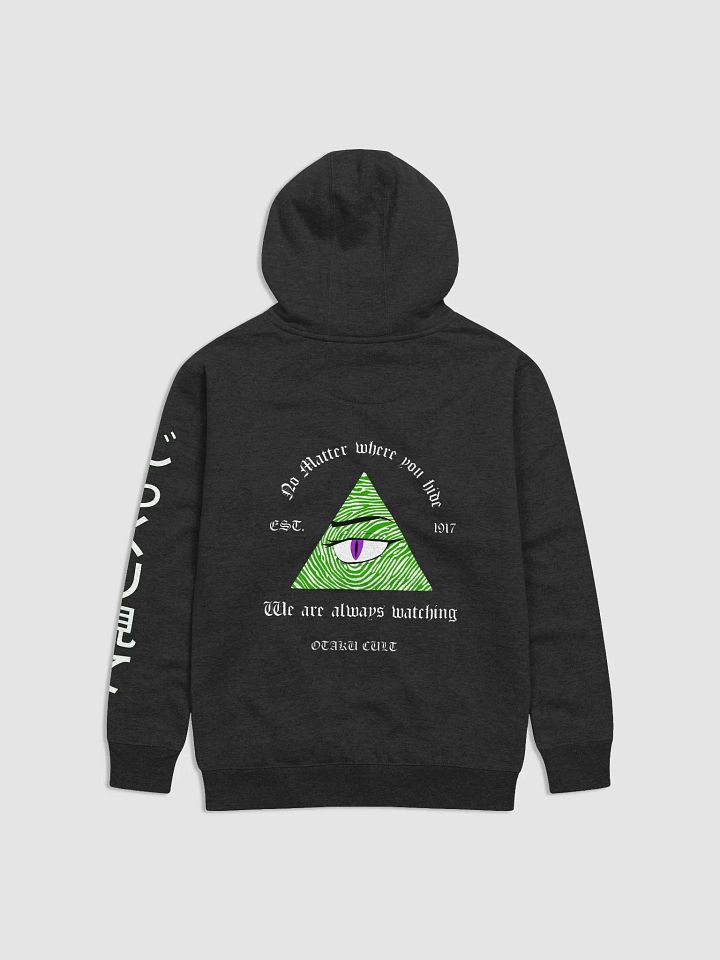 Otaku Cult Hoodie product image (20)