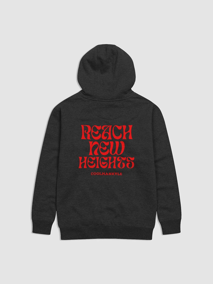 Reach New Heights Adult Hoodie (Coolmankyle) product image (2)