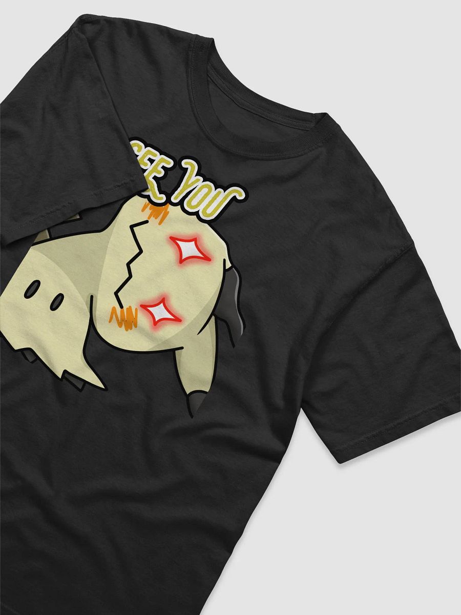 I SEE YOU product image (3)