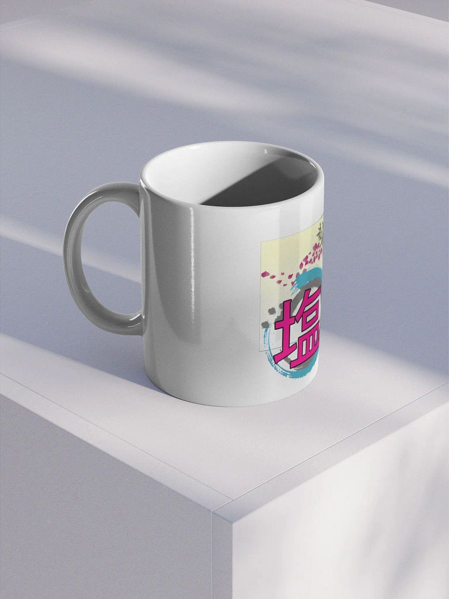 CervenSalt Lord Mug product image (1)