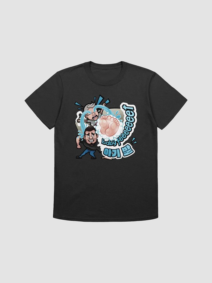 Baby Feet Unisex T-Shirt product image (4)