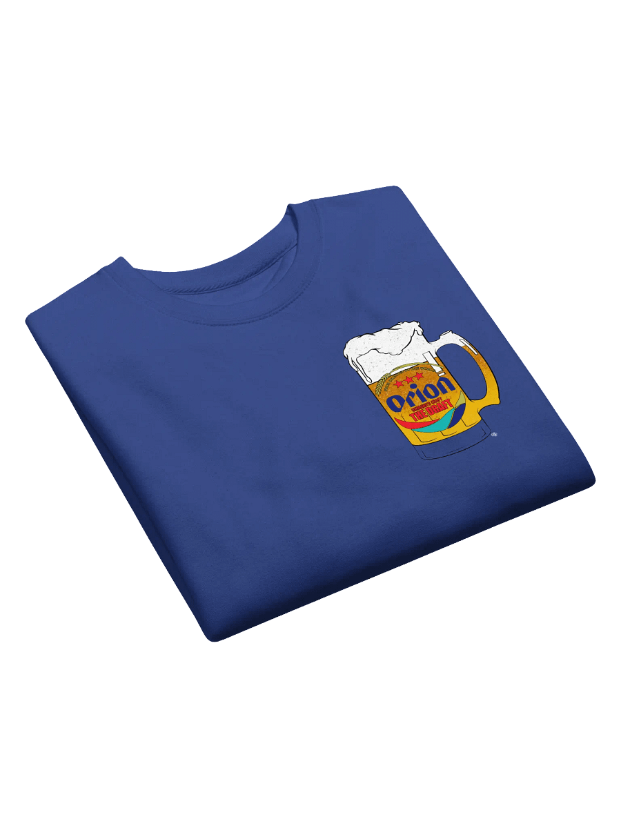Kanpai! Sweatshirt product image (3)