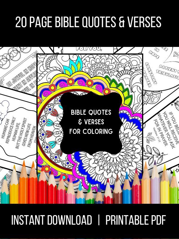 20 Page Bible Quotes & Verses Printable Colouring Pages product image (1)