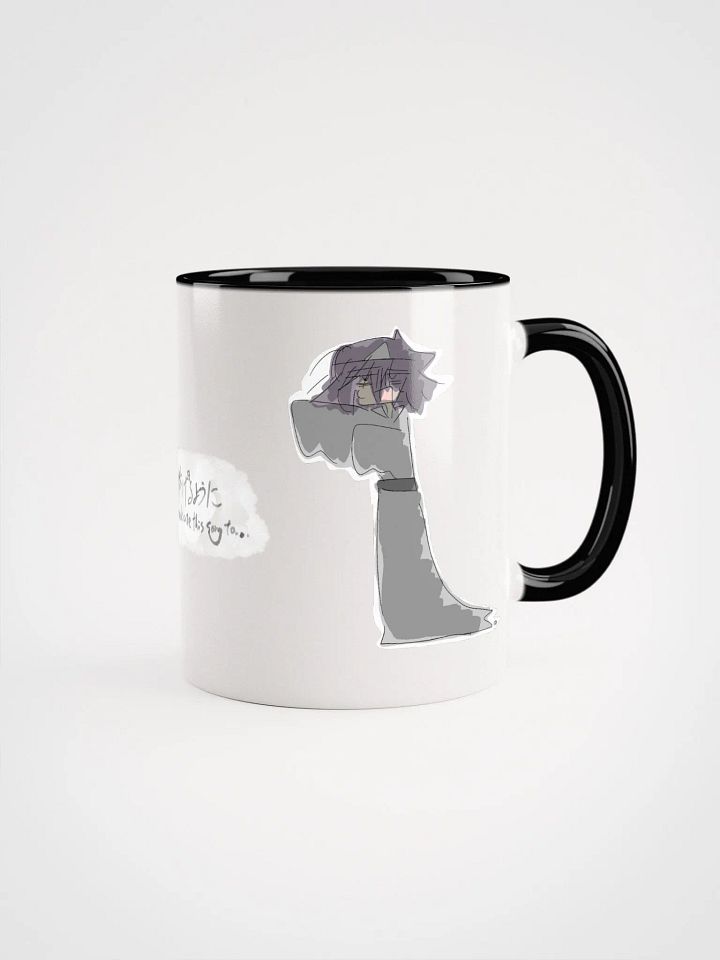 As if to dedicate this song to... Halloween mug cup product image (7)