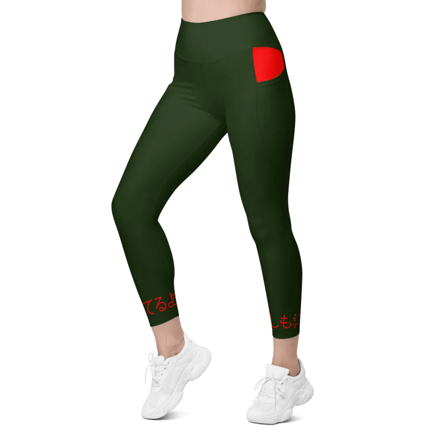 Green Leggings v2 product image (3)