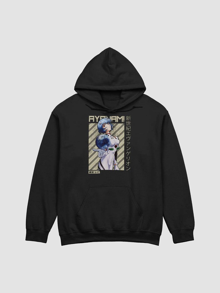 Neon Genesis Evangelion Rei Ayanami Sweatshirt - Celestial Guardian - Gildan Classic product image (1)