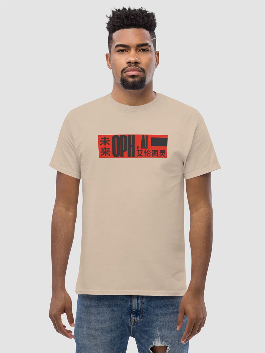 Sci Fi Reality T-Shirt product image (7)