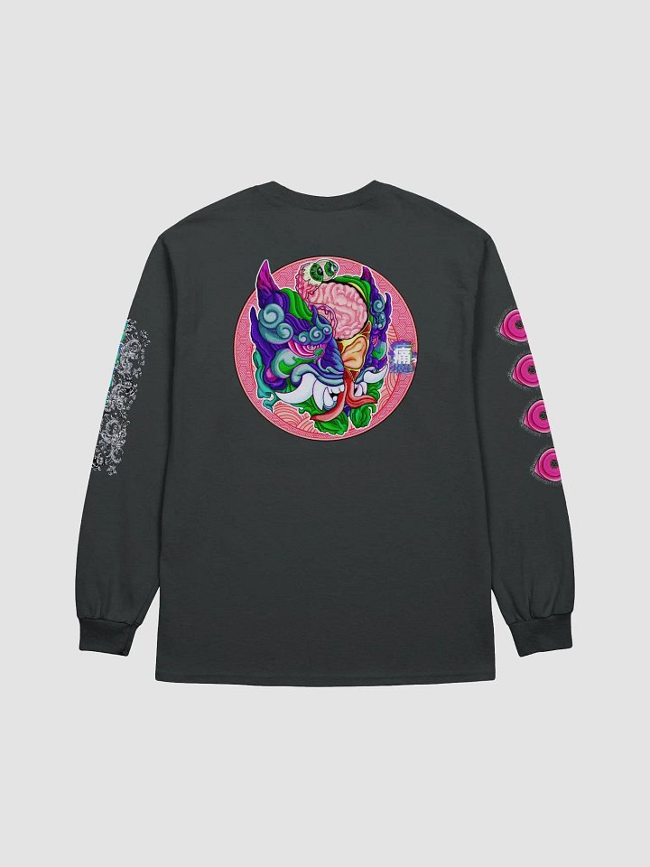 Yokai Migraine: Gildan Ultra Cotton Long Sleeve T-Shirt product image (2)