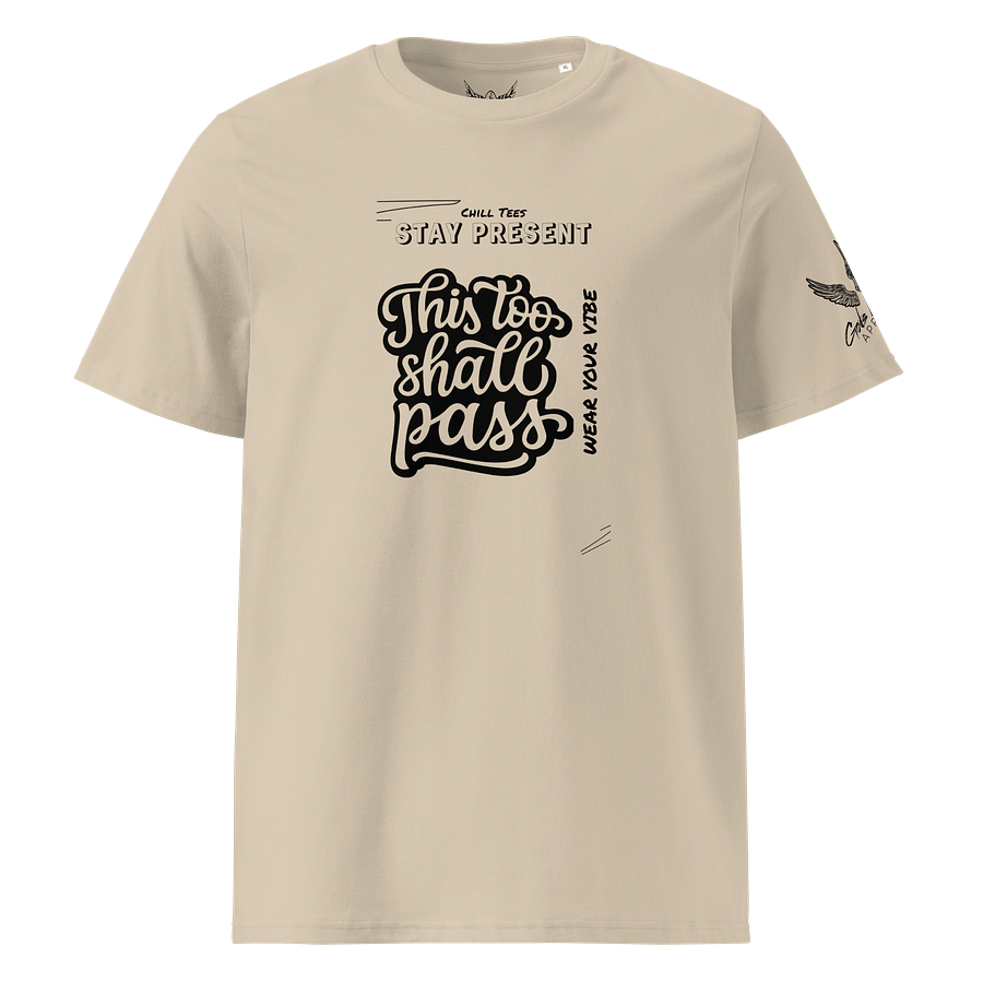 Rudi the Lion Tales Unisex Organic T-Shirt product image (4)