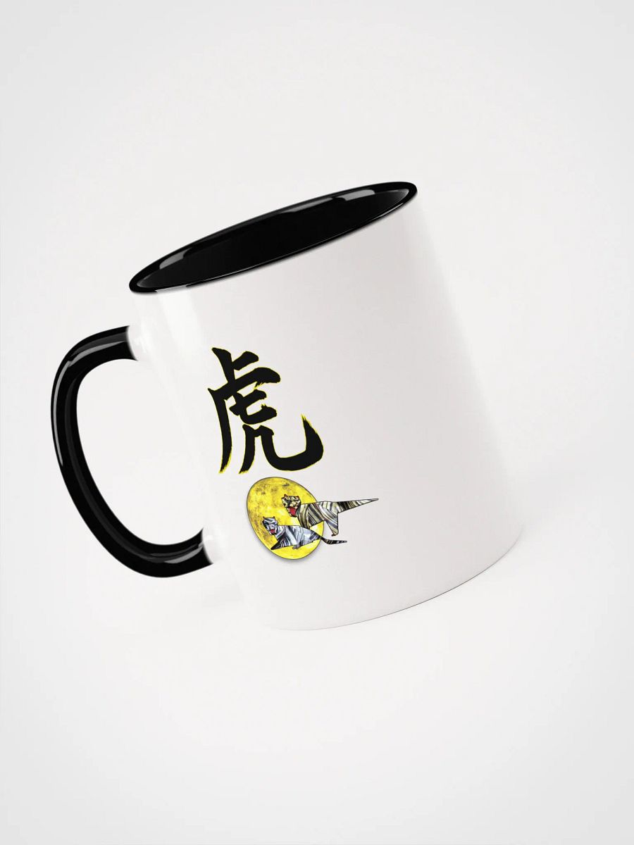 Eastern Tiger Ceramic Mug product image (3)