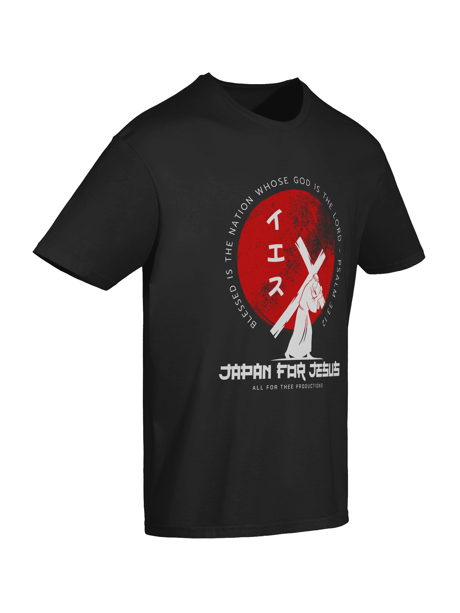 Japan for Jesus - Dark T-Shirt product image (10)