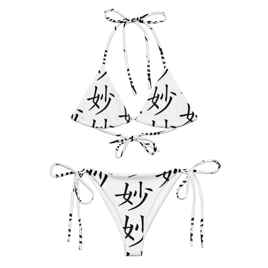 So Sutle String Bikini product image (6)