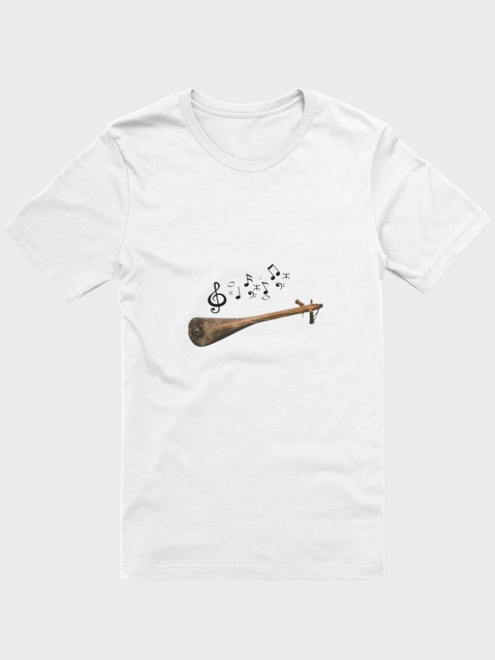 ⵍⵓⵟⴰⵕ | loutar | Instruments of Berber Morocco Music T-Shirt product image (1)
