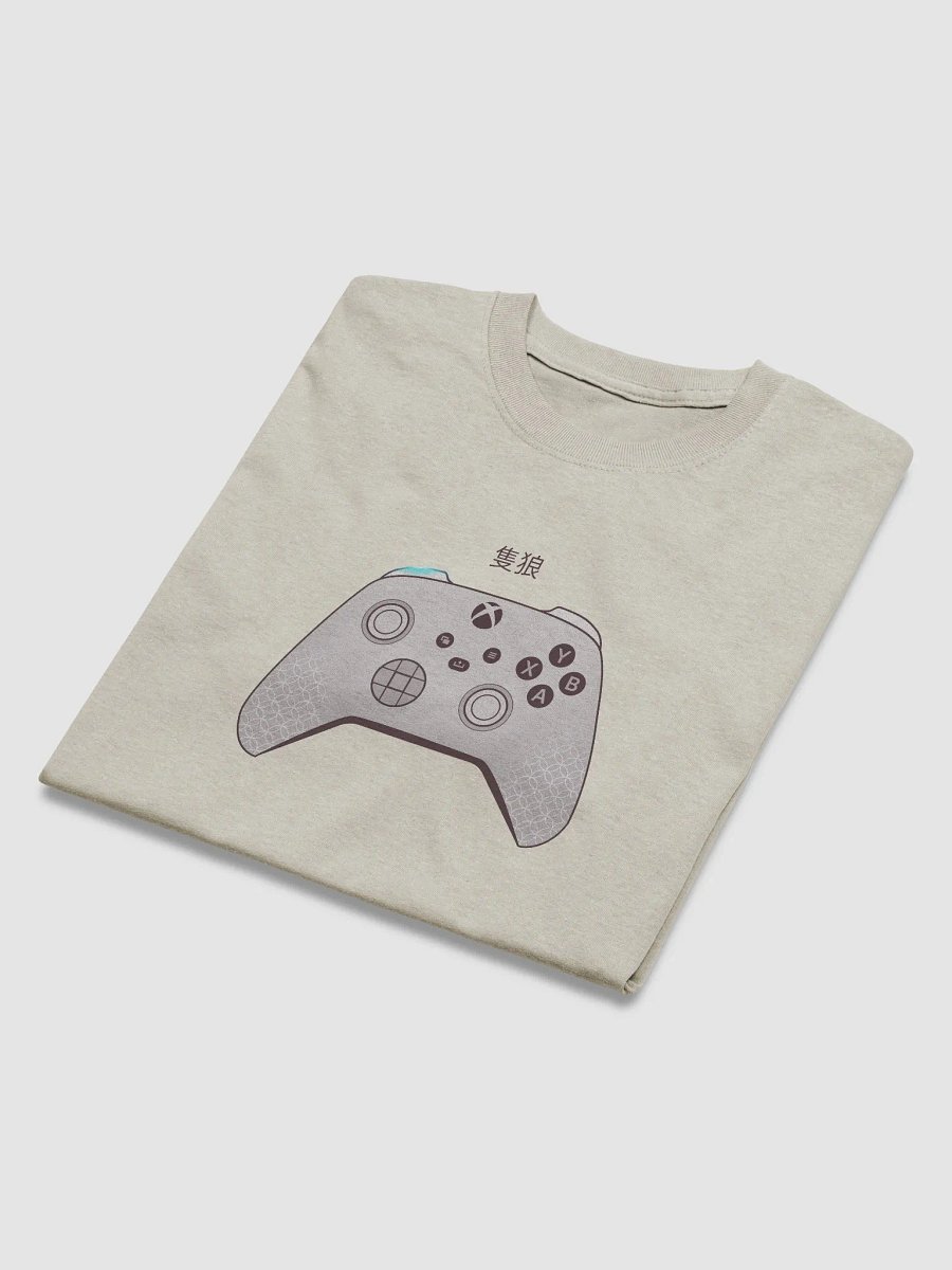 Sekiro - Ancient code product image (4)