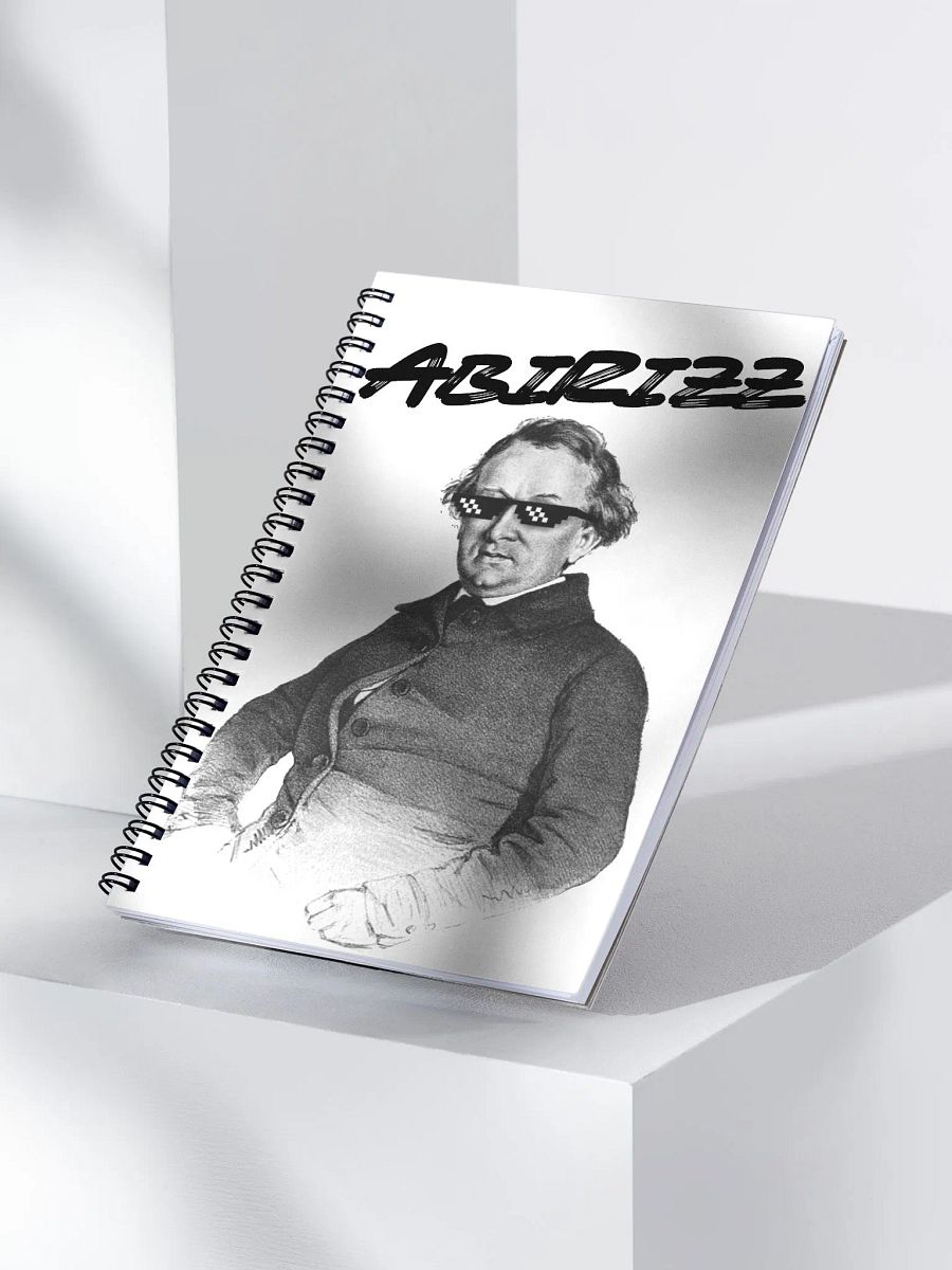 N2 Notizbuch Abi 24 product image (3)