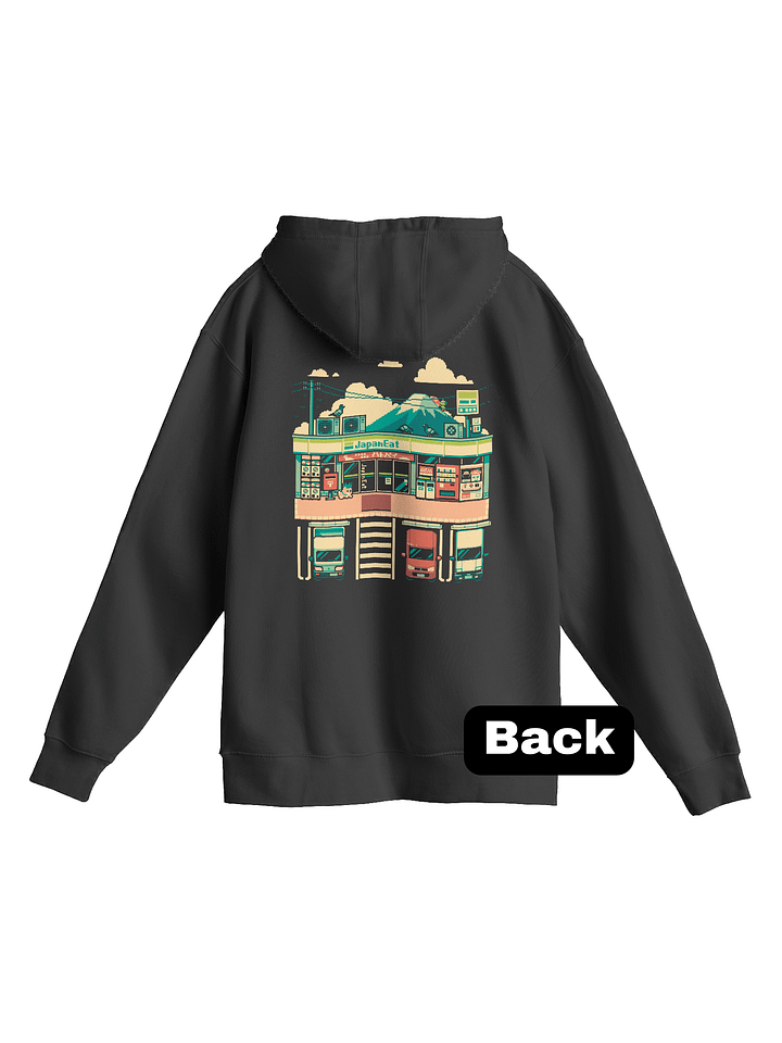 We ♥ Conbini Hoodie (Black) product image (1)