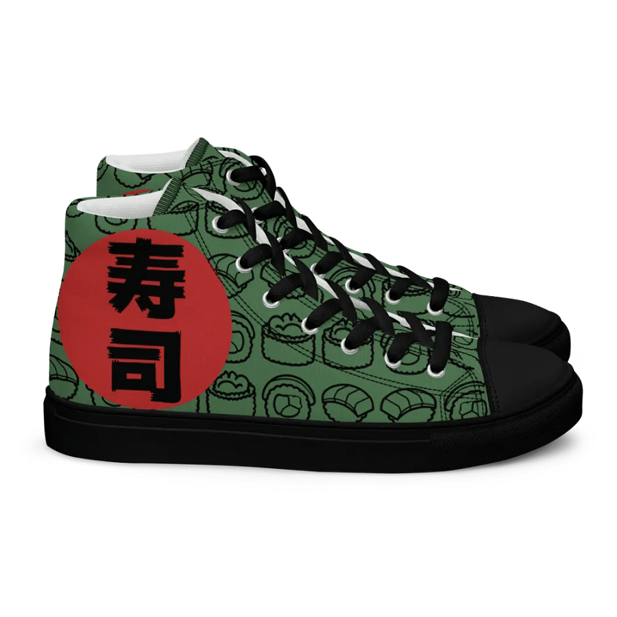 Sushi JP High Top Leaf/Black Male product image (3)