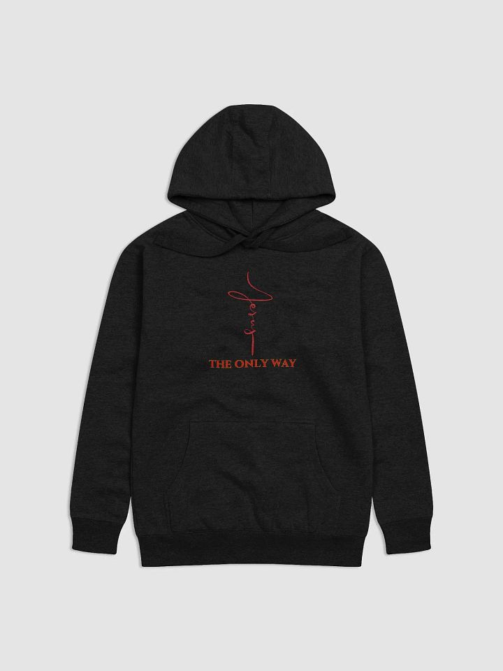 Jesus The Only Way Unisex Premium Hoodie product image (1)
