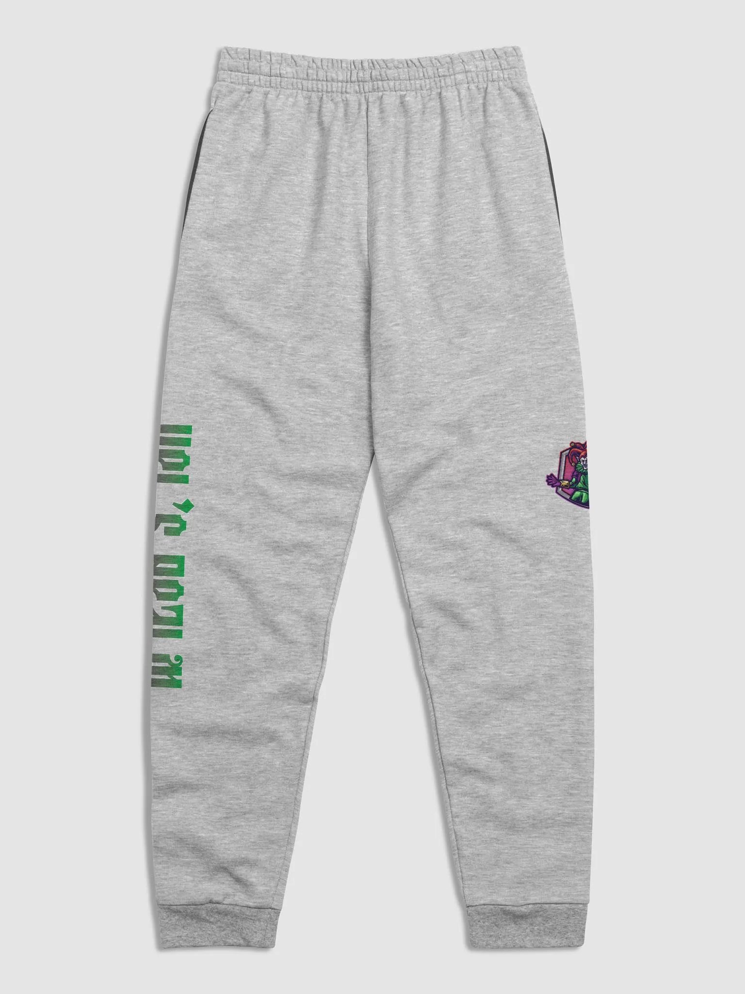 VR Sweats product image (20)