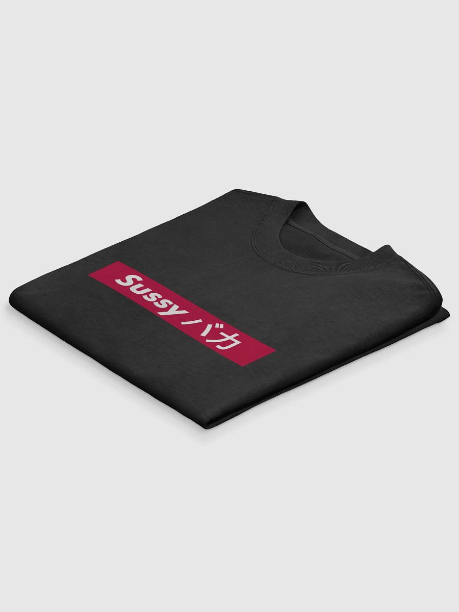 SussyBaka "Katakana" Oversized Tee product image (11)