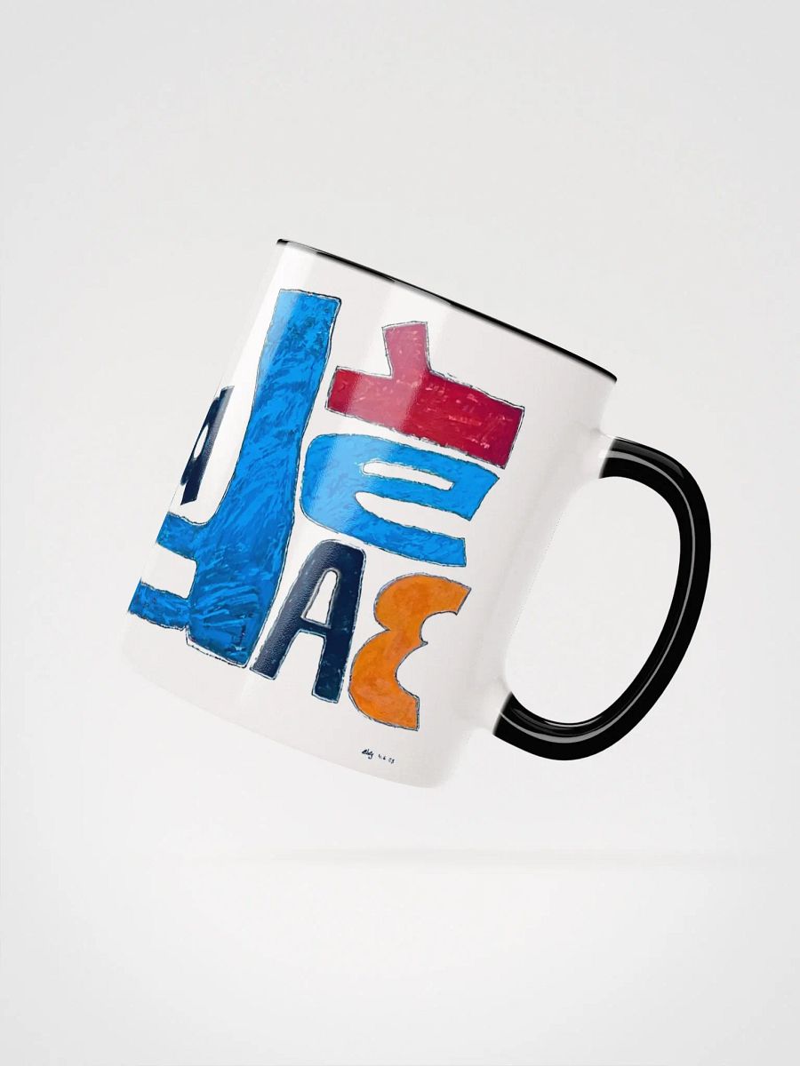Life is but a Dream Ceramic Mug with Color Inside product image (3)