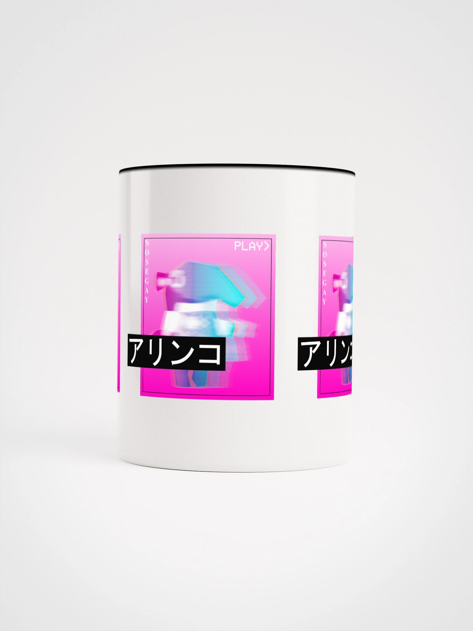 Nosegay Vaporwave Mug product image (61)