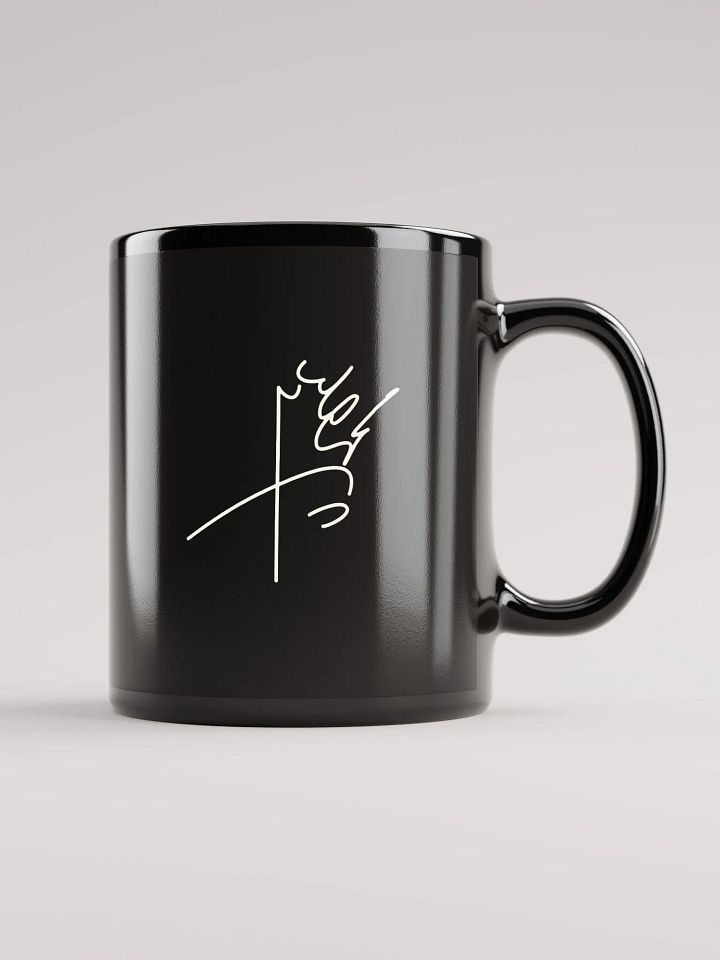 Mug with Aryamehr's Signature - ماگ با طرح امضای شاهنشاه product image (1)