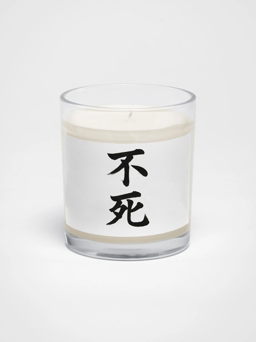Aethelix Candle – 不死 product image (1)
