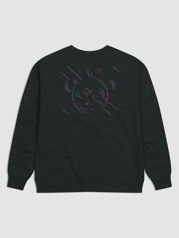 猿 Monkey Pride + 3D Combo Sweater product image (10)