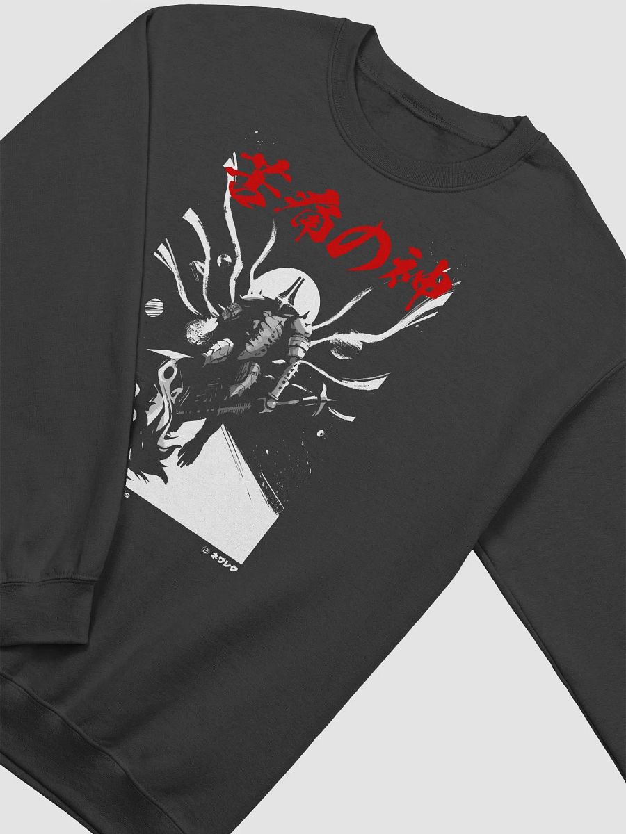 Kanji Handwritten Crewneck [Black/Red] Nezarec Final God of Pain product image (3)