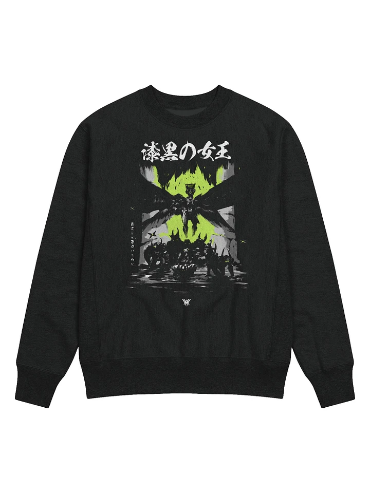 Witch Queen Champion Pullover product image (1)
