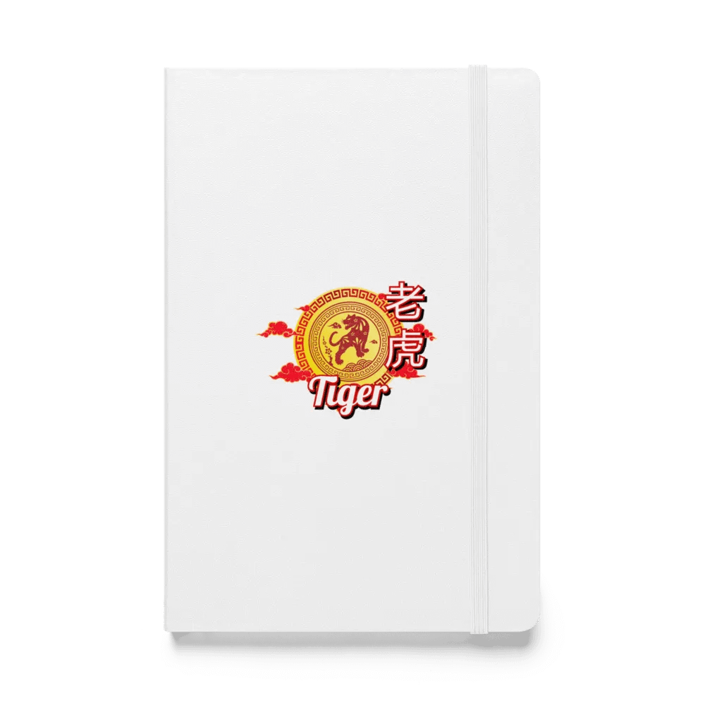 Tiger - Chinese Zodiac Journal product image (1)