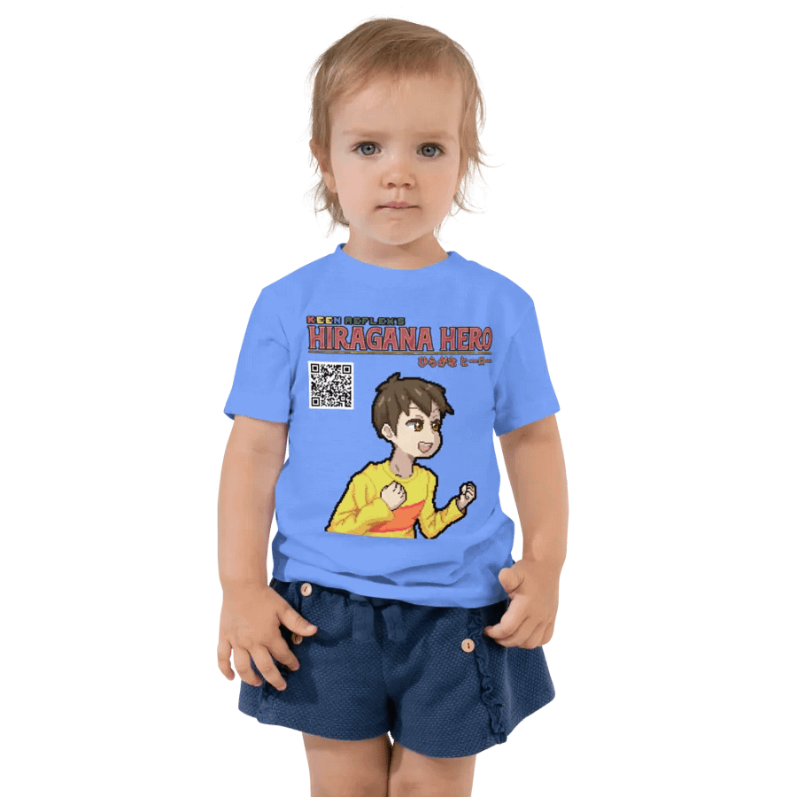 Hiragana Hero Character Toddler T-shirt - Leon product image (1)