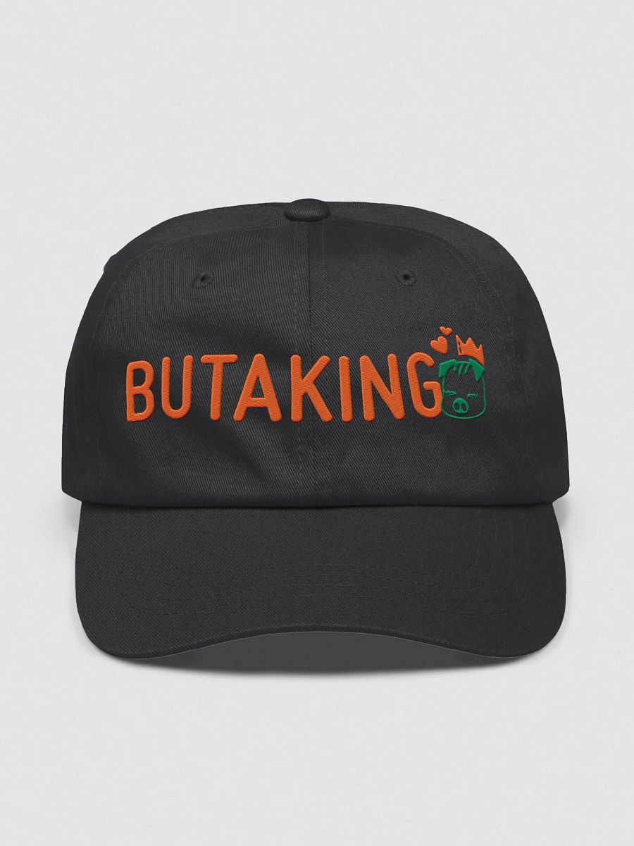 ButaKing Dad Hat product image (1)