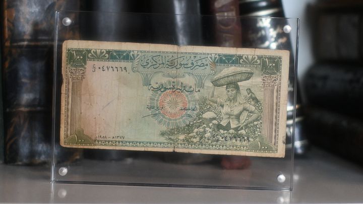 اول واجمل اصدار نقدي للمائة ليرة سورية وضع في التداول - محدود - نادر 1958 product image (2)