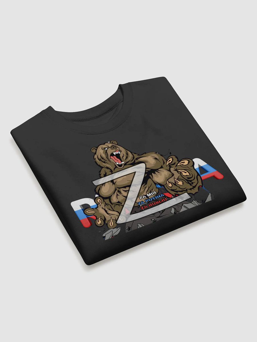Z RUSSIA POLO product image (3)