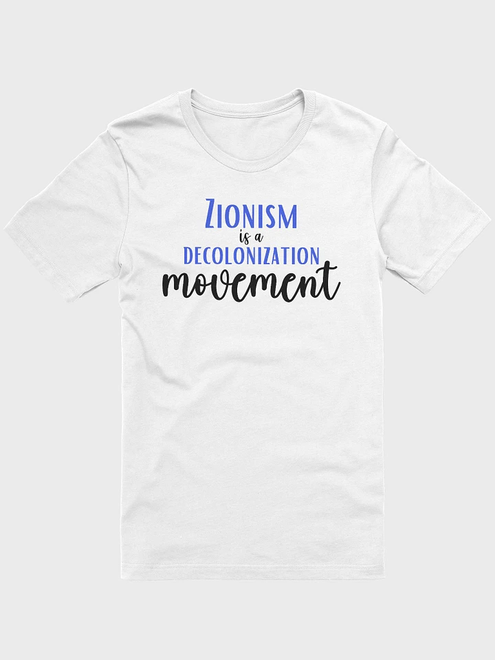 Zionism Tshirt product image (2)