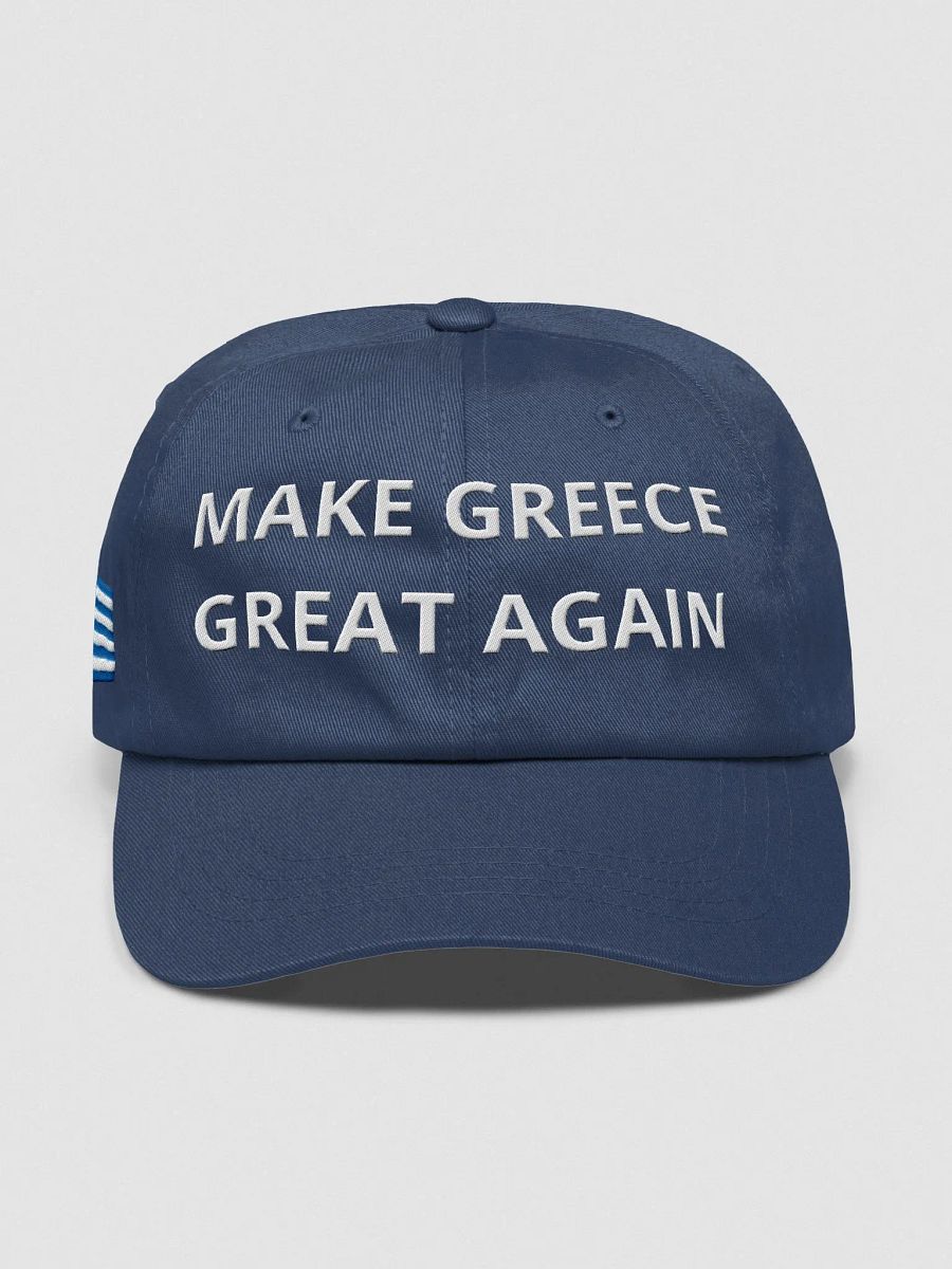 Make Greece Great Again Cap / Hat product image (1)